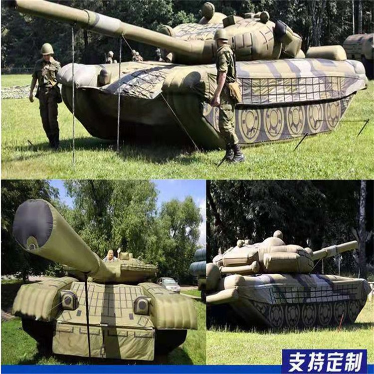 大同充气军用坦克